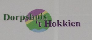 Dorpshuus 't Hokkien, Jaap