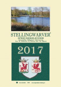 stellingwerf2017